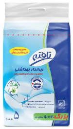 زیرانداز بهداشتی تافته مدل آنتی باکتریال بسته 5 عددی 60*90 سانتی متر - Image 3