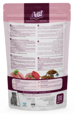 غذای خشک بچه گربه ادل مدل گوشت مرغ پاکت وزن 7.5 کیلوگرم - Image 2