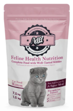 غذای خشک بچه گربه ادل مدل گوشت مرغ پاکت وزن 7.5 کیلوگرم - Image 3