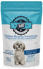 غذای خشک سگ ادل مدل گوشت بره و برنج وزن 8.5 کیلوگرم - Image 3