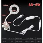 لامپ ال ای دی آکواریوم سوبو مدل sd-06 - Image 4