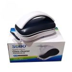 شیشه پاکن آکواریوم سوبو مدل MC-200