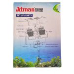 فیلتر هنگان آتمن ATMAN HF-0800 - Image 3