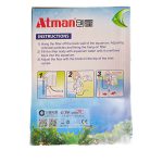 فیلتر هنگان آتمن ATMAN HF-0800 - Image 4