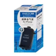 پمپ هوای آکواریوم hailea مدل aco-5503